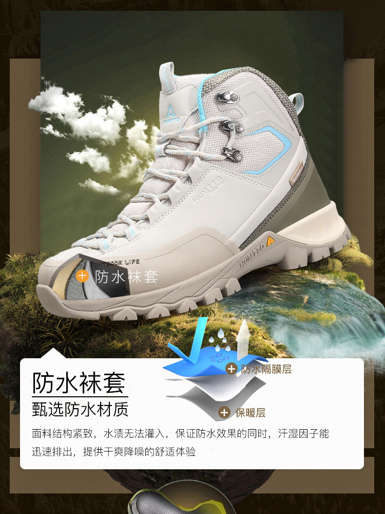 Humtto Waterproof Outdoor Men  - Outdoor Hunting Boots For Men recension och pris