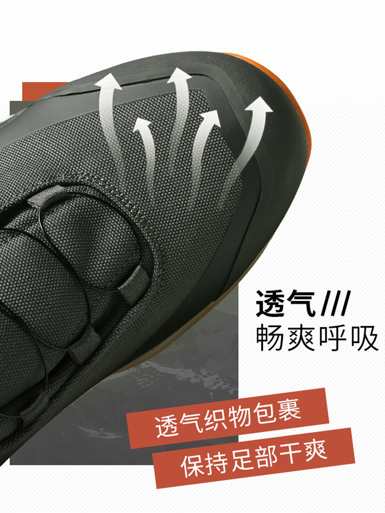 HUMTTO hiking shoes men's wint - Outdoor Hunting Boots For Men recension och pris