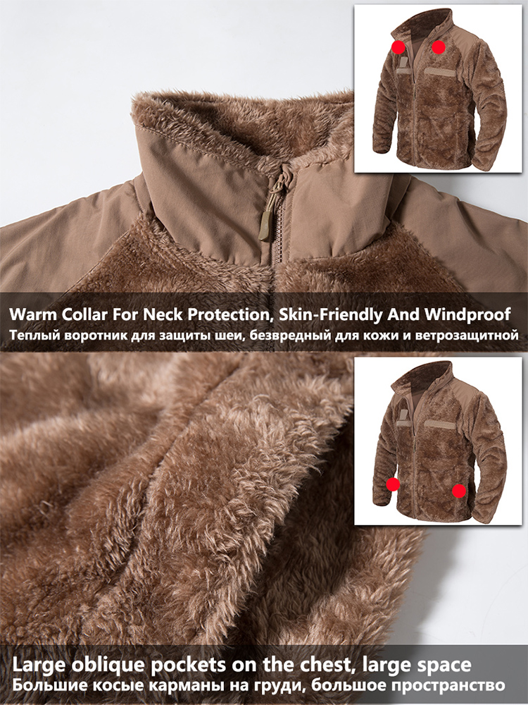 Mege Men Winter Thermal High S - Safari Outdoor Hunting Jackets recension och pris
