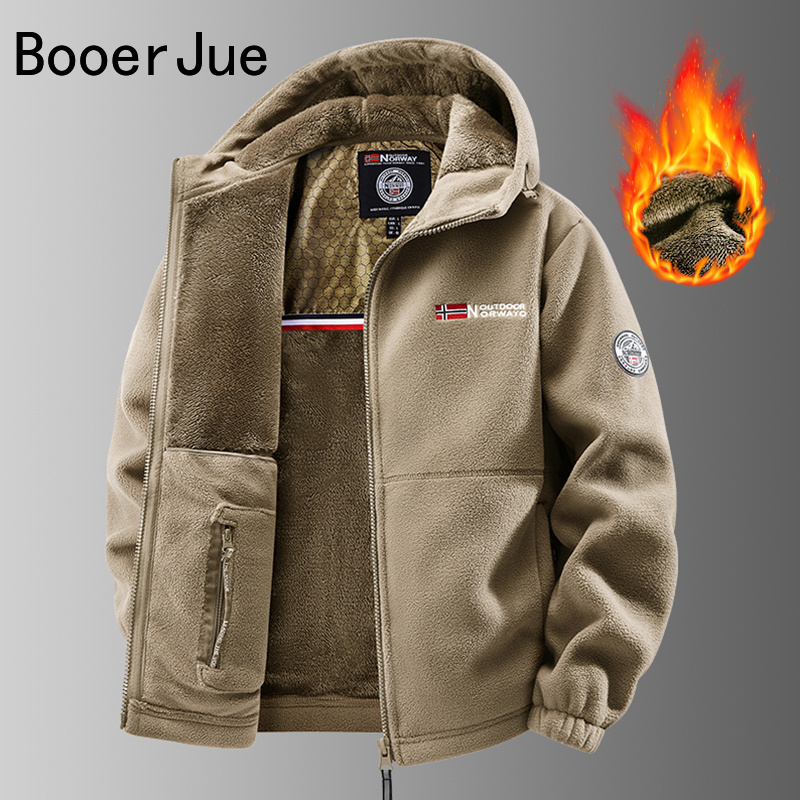 Men's Outdoor Hooded Jacket Cy - Hunting And Outdoor Shop recension och pris