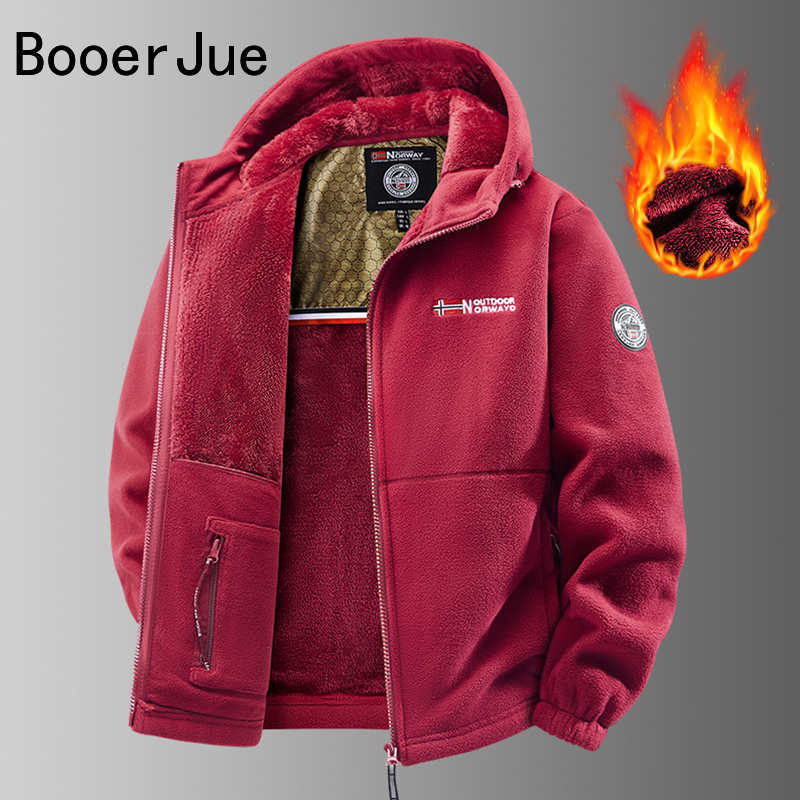 Men's Outdoor Hooded Jacket Cy - Hunting And Outdoor Shop recension och pris