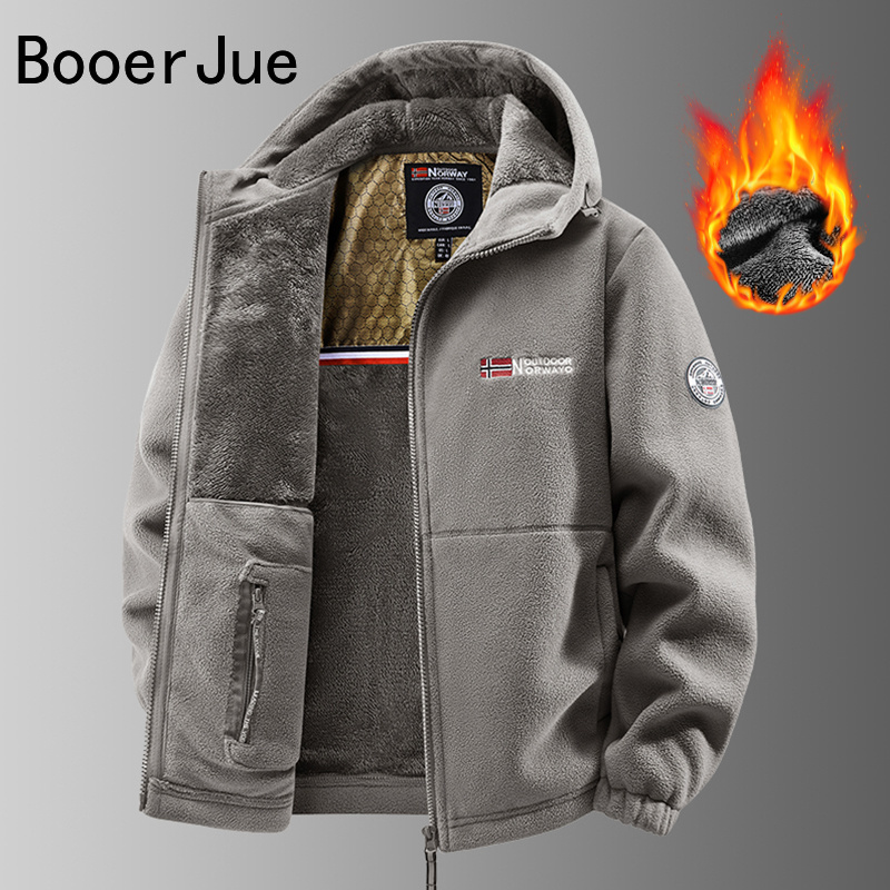 Men's Outdoor Hooded Jacket Cy - Hunting And Outdoor Shop recension och pris