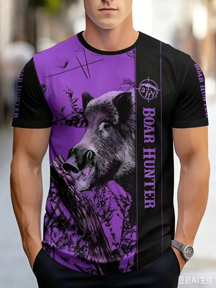 Fashion Boar Hunter Wild Boar  - Hunting And Outdoor Shop recension och pris